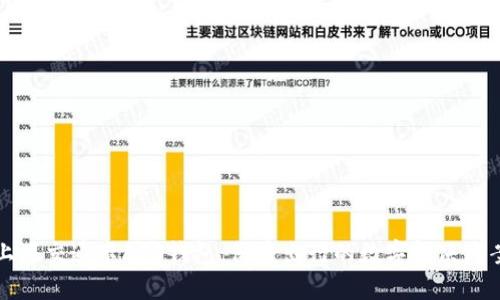 上海交通卡APP钱包:便捷出行的数字解决方案