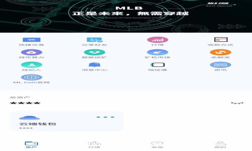 TP钱包USDT划转HT的全面指南
