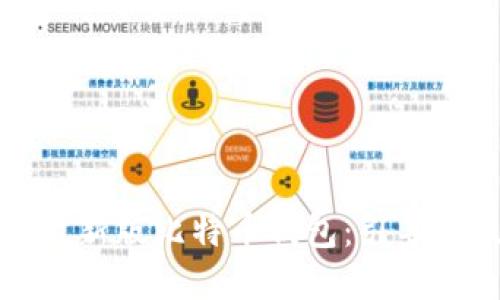 安全下载最新版比特币钱包:引导与最佳实践