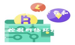   如何解决TPWallet买币不显示的问题？ /  guanjian