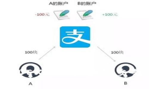 TPWallet新DEX——区块链交易的未来选择