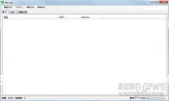 Pi币钱包最新版本下载：揭示数字货币的未来