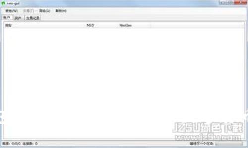 Pi币钱包最新版本下载:揭示数字货币的未来