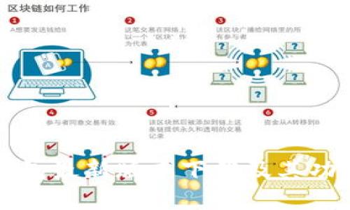 华为钱包最新版本下载及其功能详解