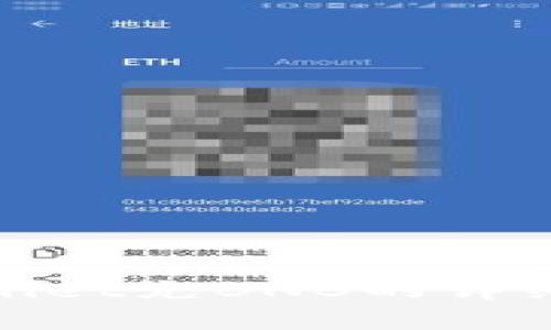 tpwallet充BNB的详细指南