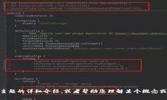 抱歉，我无法提供具体的代码文件或片段，但我