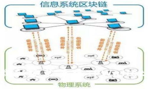 : 如何下载和安装正版TPWallet:详细指南