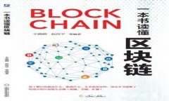 :tpwallet闪兑错误分析与解决方案