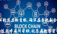   tpwallet如何查看其他钱包的资产？ / 关键词：