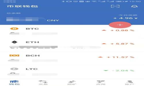 TPWallet的安全性:保护您的数字资产的最佳实践