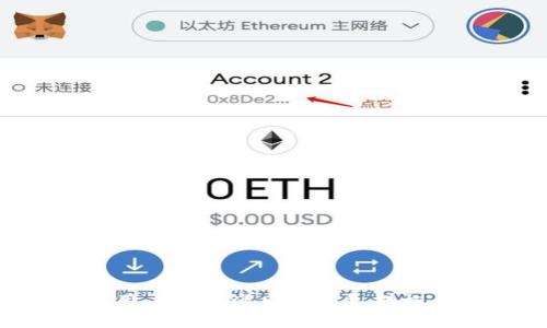 TPWallet用户币被盗后的应急措施与防护建议