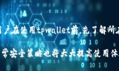 judih1tpwallet怎么授权不了/judih1tpwallet, 授权问题