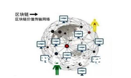 最好的比特币手机钱包：安全、便捷与功能性并存