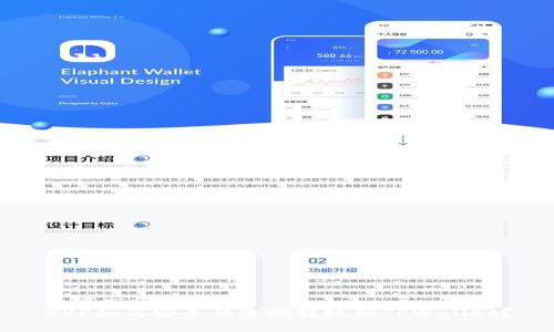 思考一个优质的
XRP如何安全快速地转账到TPWallet？