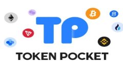 TPWallet助记词格式与填写指南