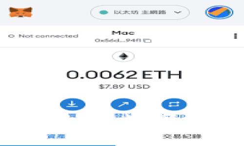 虚拟币进入TPWallet:数字资产管理的新选择