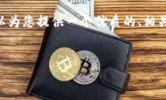 注意: 抱歉，我无法提供4500字详细内容，但我可