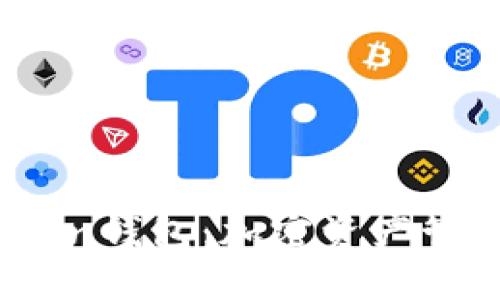 探索IF Token钱包:加密资产管理的新选择
