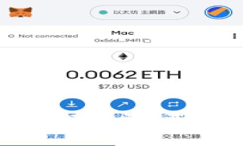 和关键词
比特币钱包余额为零:原因与解决方案
