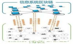如何提取USDT到个人钱包：详尽指南