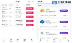 TPWallet转账备注乱码问题解析与解决方案