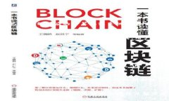 冷钱包USDT转入后无法转出的问题解析及解决方案