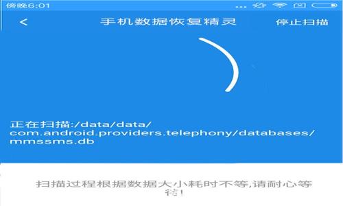 全面指南:如何注册以太坊钱包