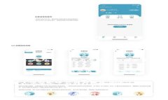 如何通过TP钱包实现USDT的变现？TP钱包, USDT, 变现