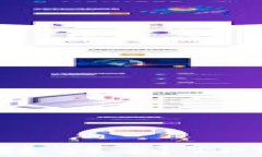     如何将火币资产转移到TPWallet BSC：详尽指南
