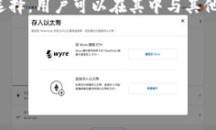    如何高效使用TPWallet，提升数字资产管理能力