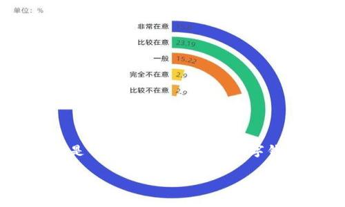 关于“tpwallet断网络会安全吗”这个问题,首先需要了解tpwallet的基本功能和其对网络连接的依赖性。tpwallet是一种基于区块链的数字钱包,通常用于存储和管理加密货币、执行交易以及与去中心化应用的交互。它的安全性与网络连接有着密切的关系。
### 断网后的 tpwallet 安全性分析:数字资产的保护伞