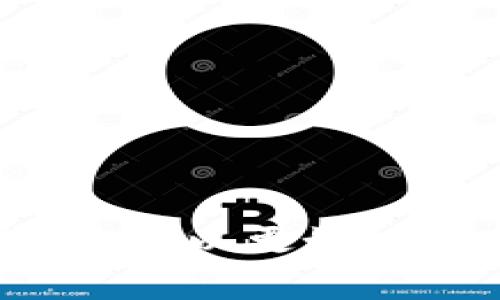 狗狗币（Dogecoin）是一种广受欢迎的加密货币，最初是作为一种趣味性代币而诞生的。它的社区非常活跃，用户热衷于使用狗狗币进行小额交易、打赏和慈善捐赠等。如果你想知道关于狗狗币钱包文件的信息，下面将详细介绍相关内容。

狗狗币钱包的基本概念
狗狗币的钱包是存储狗狗币的数字钱包，就像你用来存放现金的钱包一样。它不仅可以用来接收和发送狗狗币，还能管理你的狗狗币余额。钱包的基本功能包括生成接收地址、记录交易、确保资金安全等。

钱包的文件结构
狗狗币钱包的核心文件通常称为“钱包文件”，一般是以“.dat”结尾的文件（例如，wallet.dat）。这个文件包含了你的私钥、地址和交易记录等信息，是获取和管理你的狗狗币、确保安全不可或缺的部分。

私钥的重要性
私钥是你掌控狗狗币的钥匙，只有拥有私钥的人才能掌握对应地址下的狗狗币。保持私钥的安全至关重要，一旦泄露，其他人就可以轻松地转移或盗取你的资金。所以，建议定期备份你的钱包文件，并将其保存在安全的位置，比如加密的外部硬盘或USB闪存中。

如何创建和获取狗狗币钱包文件
要创建一个狗狗币钱包文件，首先需要下载狗狗币钱包客户端，如 Dogecoin Core。安装完成后，启动钱包并使用其提供的功能生成一个新的钱包。创建过程中，钱包会生成私钥，并将其保存在你指定的钱包文件中。

如何备份和恢复钱包文件
备份狗狗币钱包文件非常重要，尤其是在你准备进行大额交易或更换设备时。你可以通过钱包的菜单选项，选择“备份钱包”功能，将钱包文件保存在安全的地方。
要恢复钱包，可以将之前备份的.wallet.dat文件复制到狗狗币钱包的数据目录下，替换现有的文件，重启钱包后就可以恢复你的狗狗币余额与交易历史。

安全性和最佳实践
为了确保你的狗狗币资产安全，以下是一些最佳实践：
ul
  li定期备份钱包文件，存放在不同的物理位置。/li
  li不要将钱包文件上传到云存储服务，避免由于黑客攻击而导致资产丢失。/li
  li使用强密码来保护你的钱包客户端，开启双因素认证（如果可能）。/li
  li保持客户端和操作系统更新，以防范安全漏洞。/li
/ul

总结
狗狗币钱包文件是你持有狗狗币的重要资产，确保这些文件的安全和备份是保护你资金的第一步。通过了解钱包文件的结构和管理方式，你可以更好地管理自己的狗狗币资产。在这个充满机会与挑战的加密货币世界，了解如何安全地使用狗狗币钱包，将使你在未来的投资中更加游刃有余。