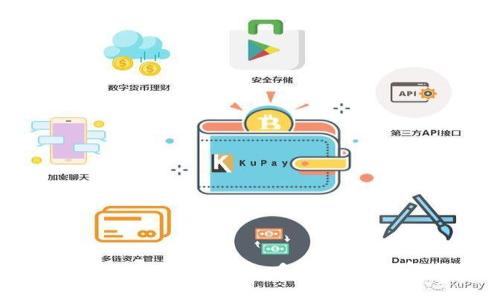 轻松找回遗失的比特币:手机钱包恢复全指南